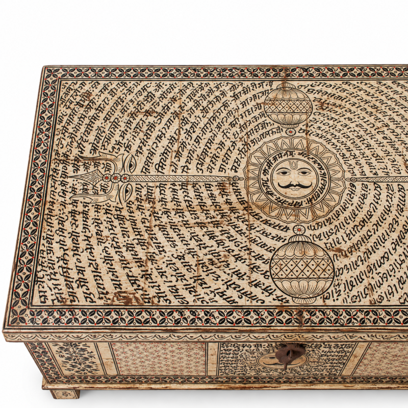 Bone Inlay Trunk Table with Metal Hardware